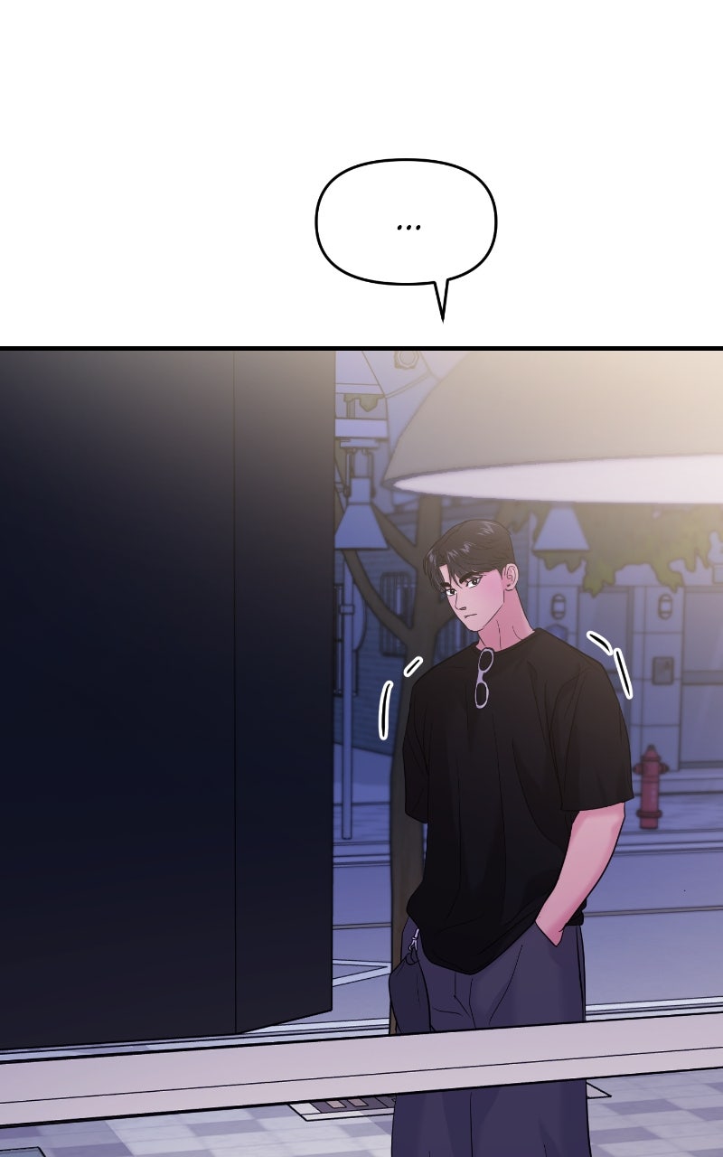 Read This is aCampus Romance Series chapter 99 image 69 on Lezhin