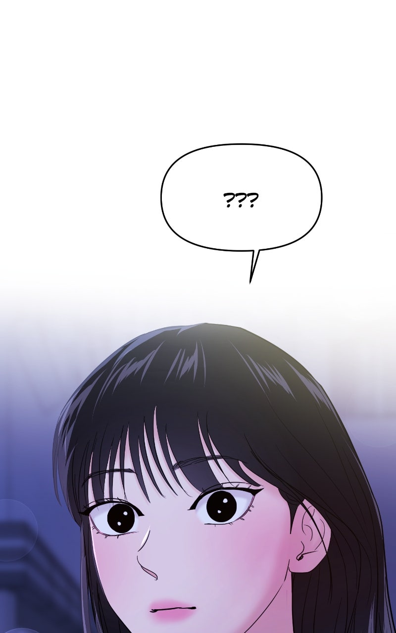 Read This is aCampus Romance Series chapter 99 image 74 on Lezhin