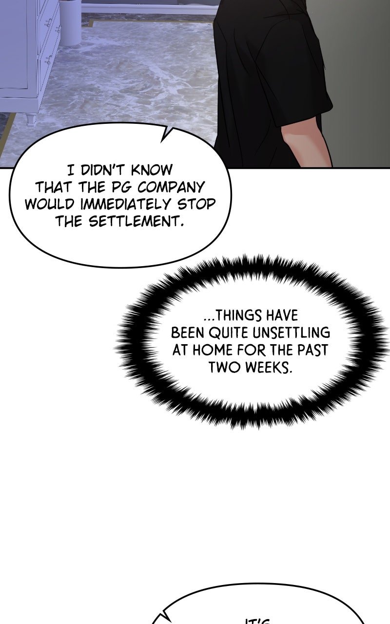 Read This is aCampus Romance Series chapter 99 image 82 on Lezhin