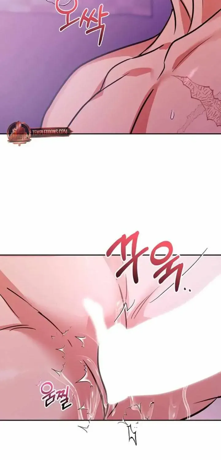 Read This is a Snail Maiden?! chapter 1.1 image 14 on Lezhin