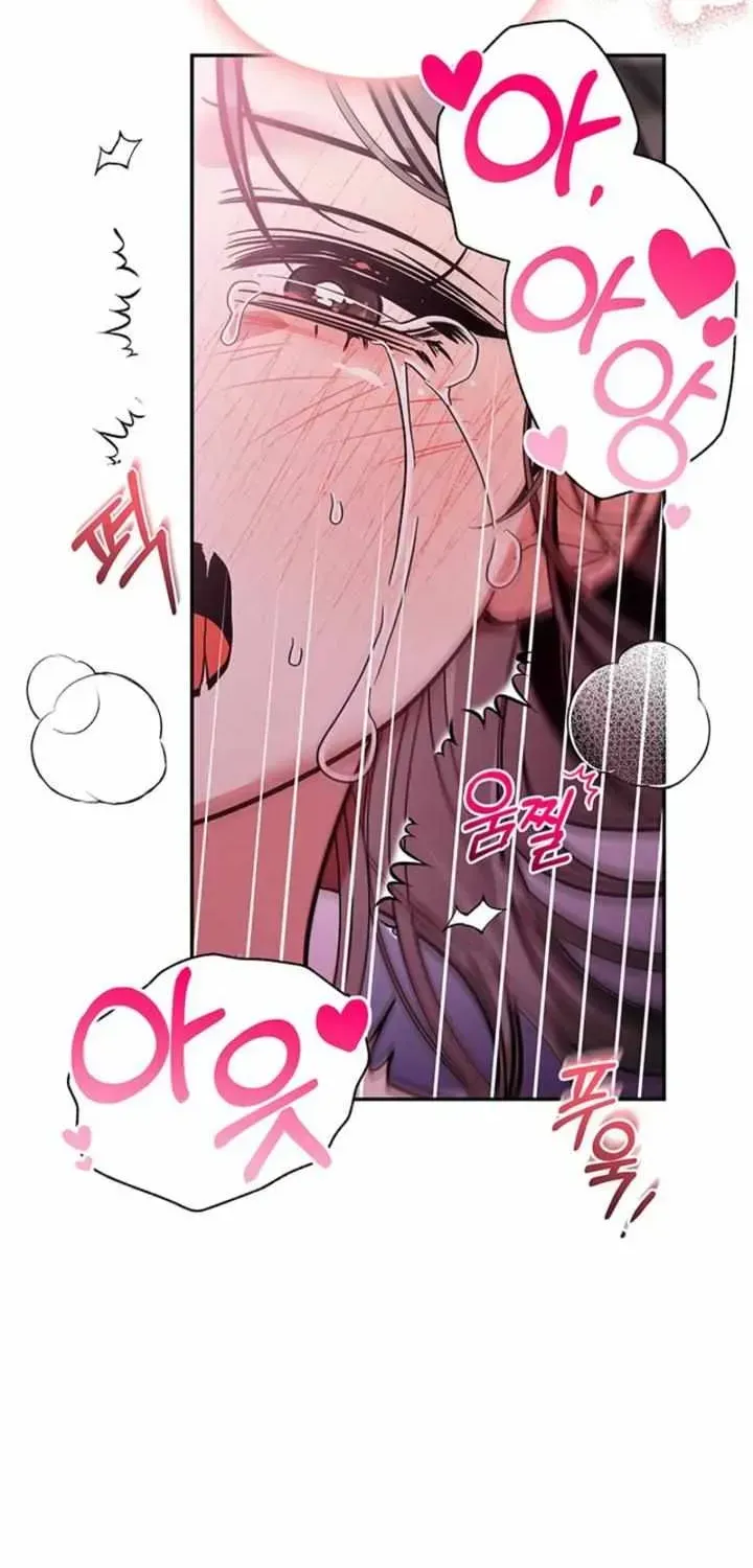 Read This is a Snail Maiden?! chapter 1.1 image 24 on Lezhin