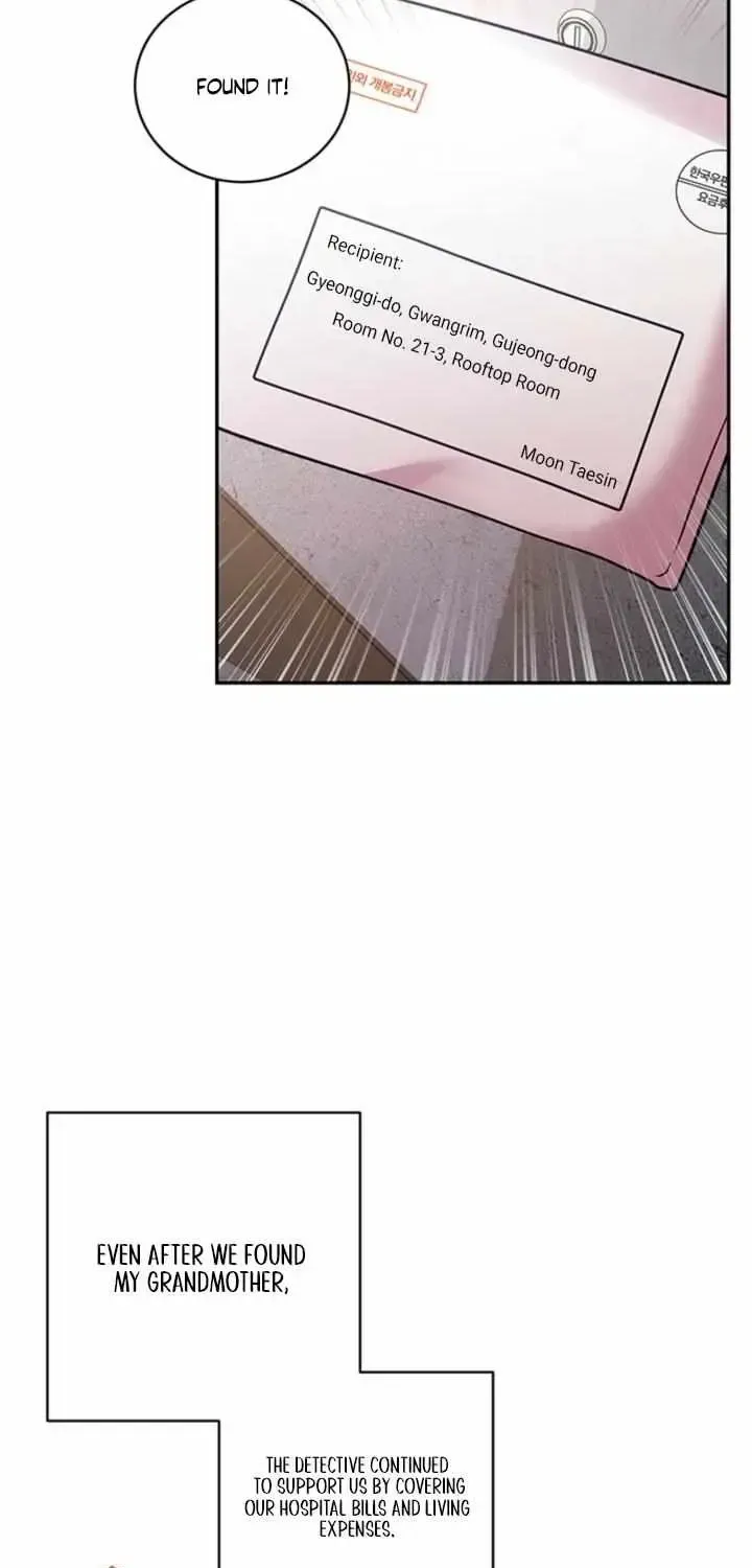 Read This is a Snail Maiden?! chapter 1.1 image 68 on Lezhin