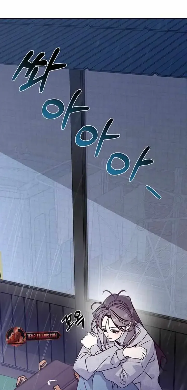 Read This is a Snail Maiden?! chapter 1.1 image 76 on Lezhin
