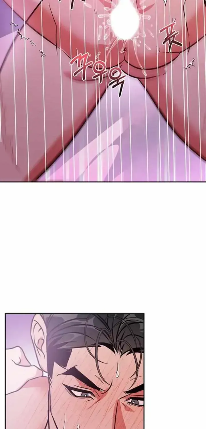 Read This is a Snail Maiden?! chapter 1.2 image 27 on Lezhin