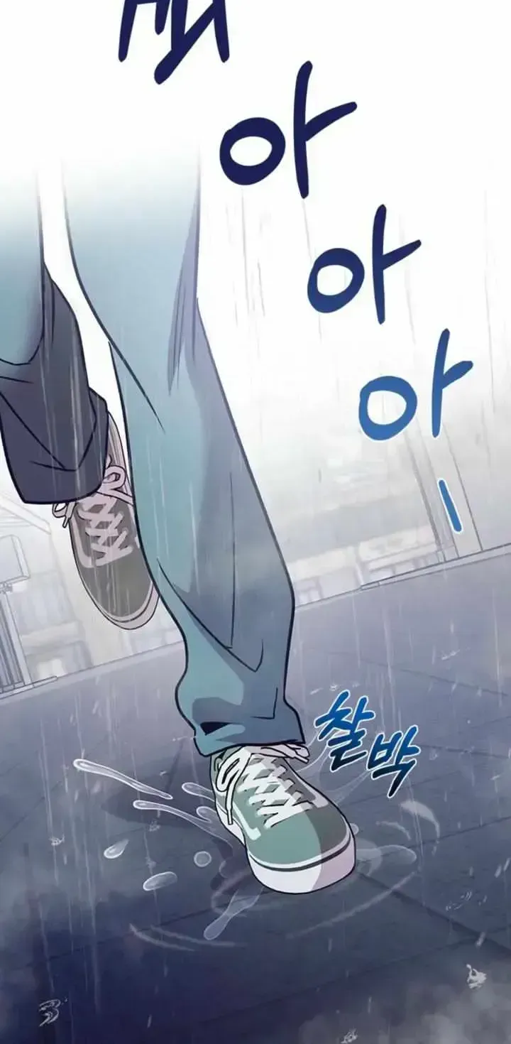 Read This is a Snail Maiden?! chapter 1.2 image 53 on Lezhin