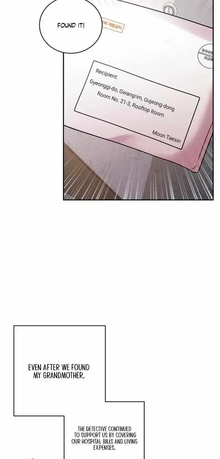 Read This is a Snail Maiden?! chapter 1.2 image 68 on Lezhin