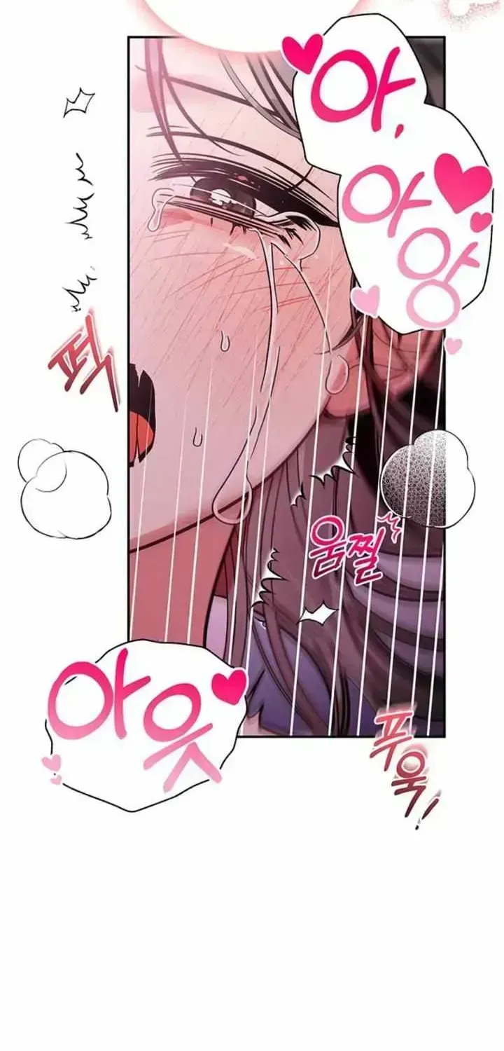 Read This is a Snail Maiden?! chapter 1.3 image 24 on Lezhin