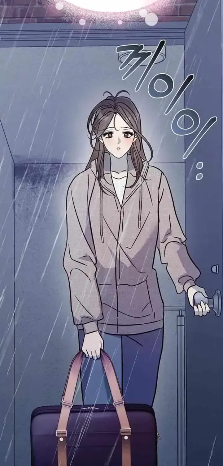 Read This is a Snail Maiden?! chapter 1.3 image 71 on Lezhin