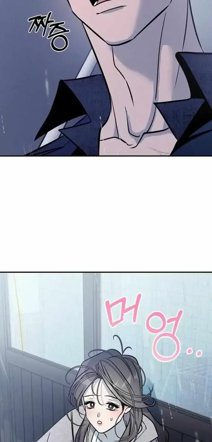 Read This is a Snail Maiden?! chapter 1.3 image 84 on Lezhin