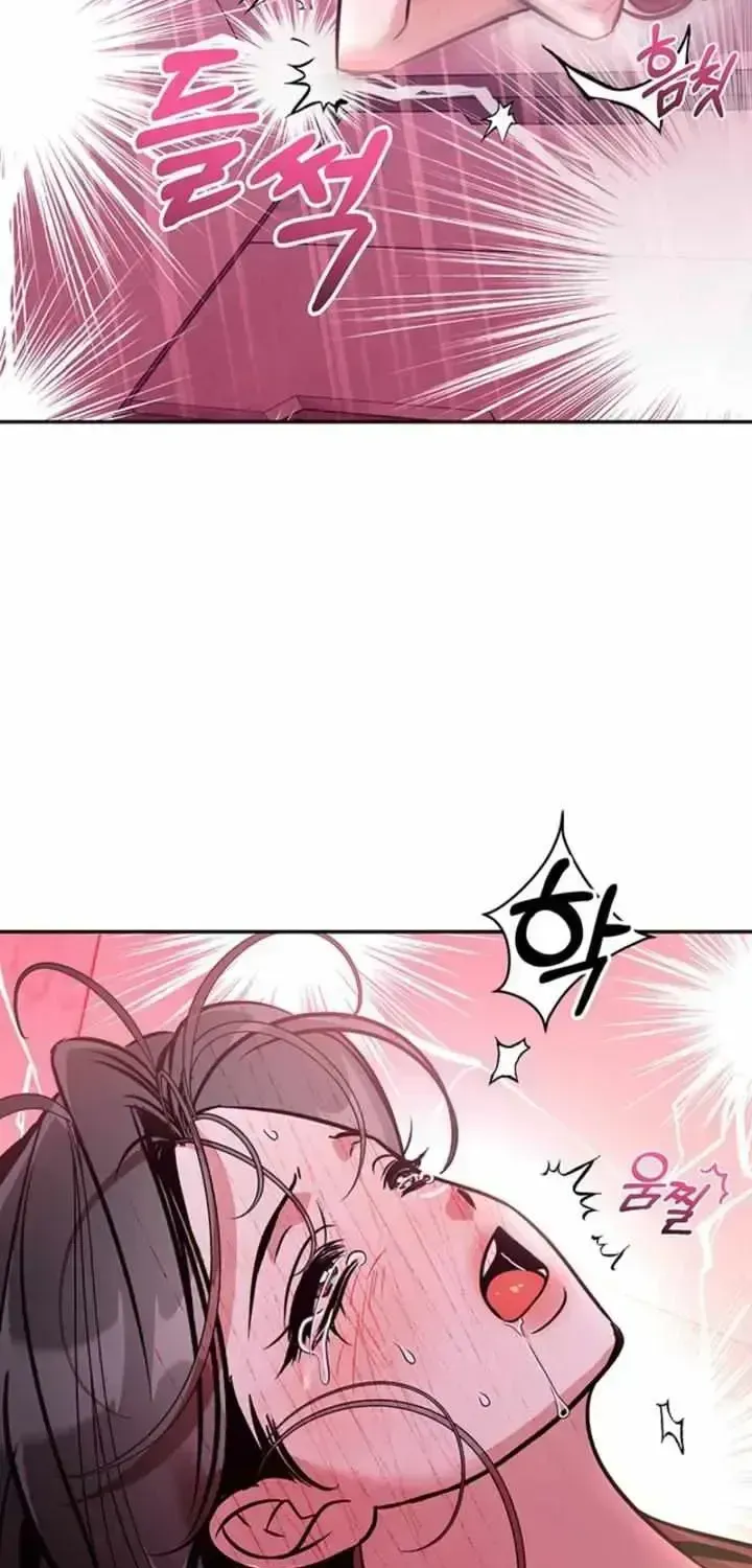 Read This is a Snail Maiden?! chapter 1.3 image 9 on Lezhin