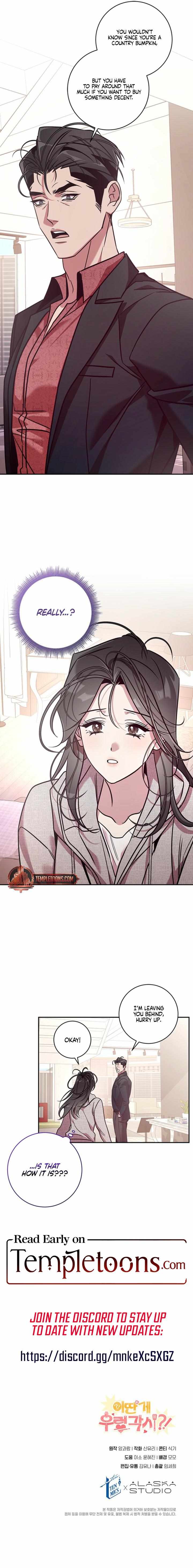 Read This is a Snail Maiden?! chapter 13 image 10 on Lezhin