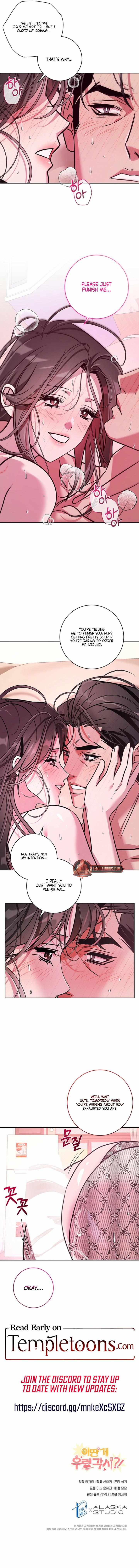 Read This is a Snail Maiden?! chapter 16 image 9 on Lezhin