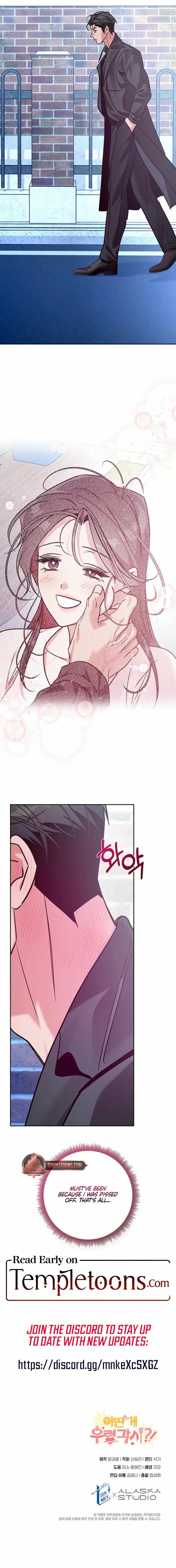 Read This is a Snail Maiden?! chapter 18 image 8 on Lezhin