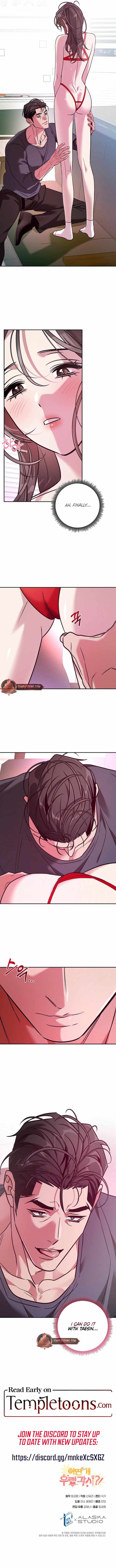 Read This is a Snail Maiden?! chapter 19 image 8 on Lezhin