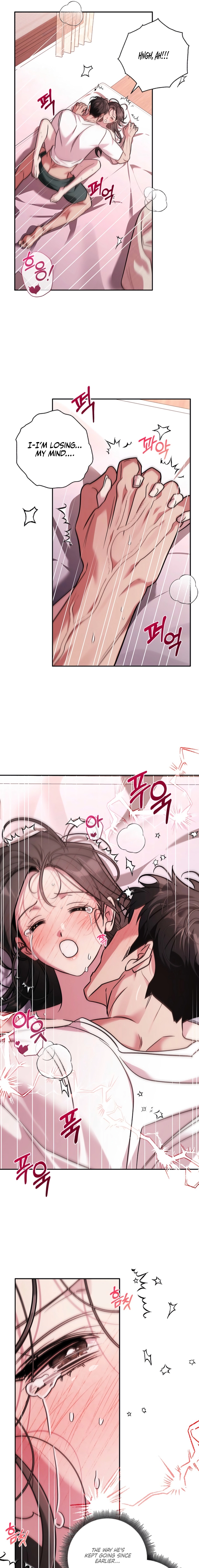 Read This is a Snail Maiden?! chapter 23 image 12 on Lezhin