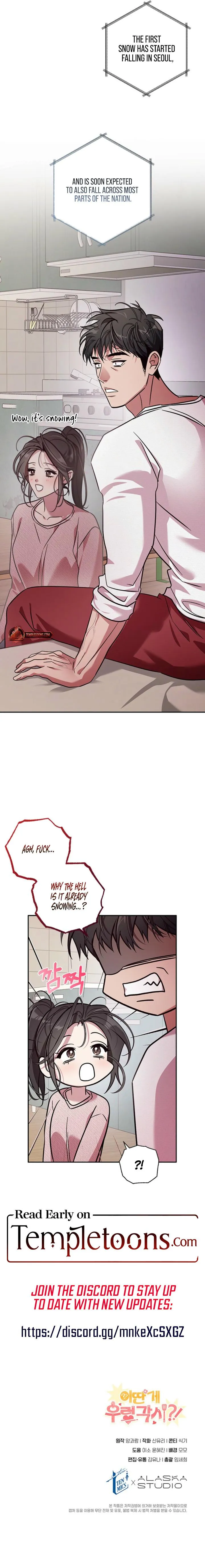 Read This is a Snail Maiden?! chapter 27 image 8 on Lezhin