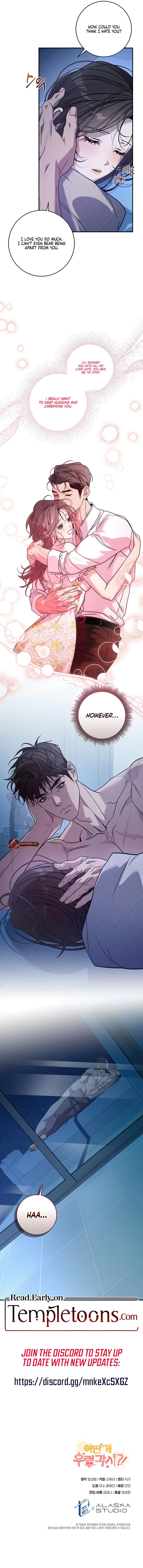 Read This is a Snail Maiden?! chapter 35 image 9 on Lezhin