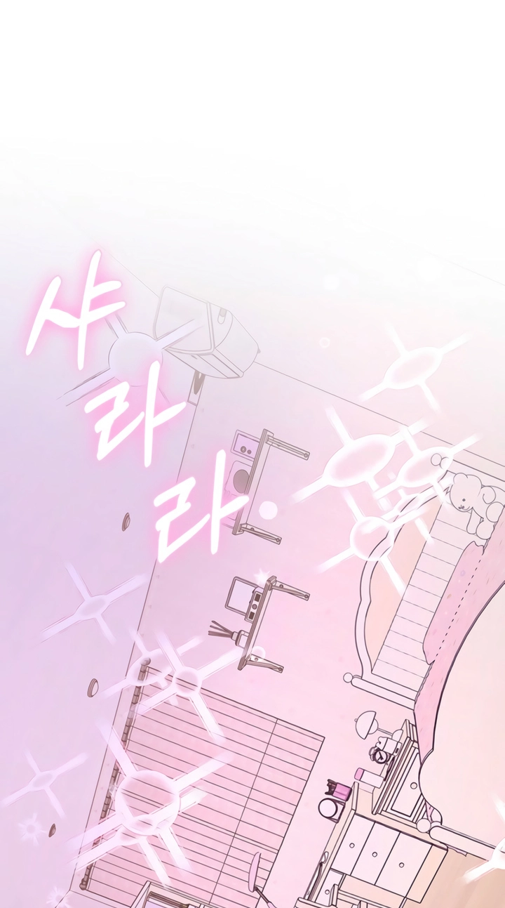 Read This is a Snail Maiden?! chapter 36 image 13 on Lezhin