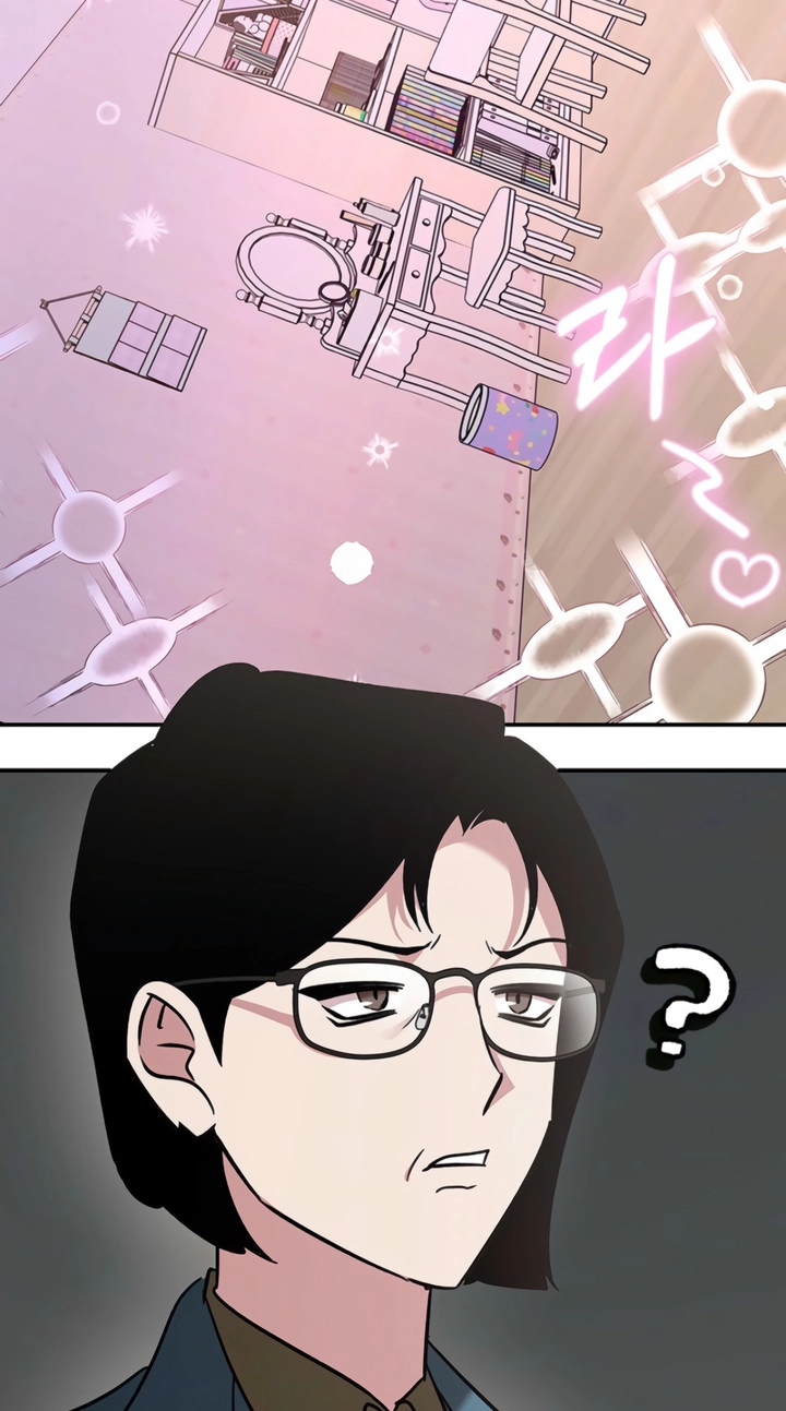 Read This is a Snail Maiden?! chapter 36 image 14 on Lezhin