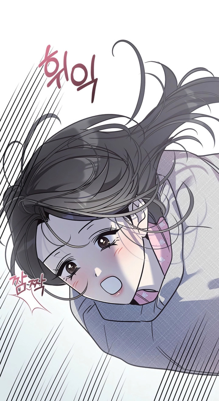 Read This is a Snail Maiden?! chapter 36 image 3 on Lezhin