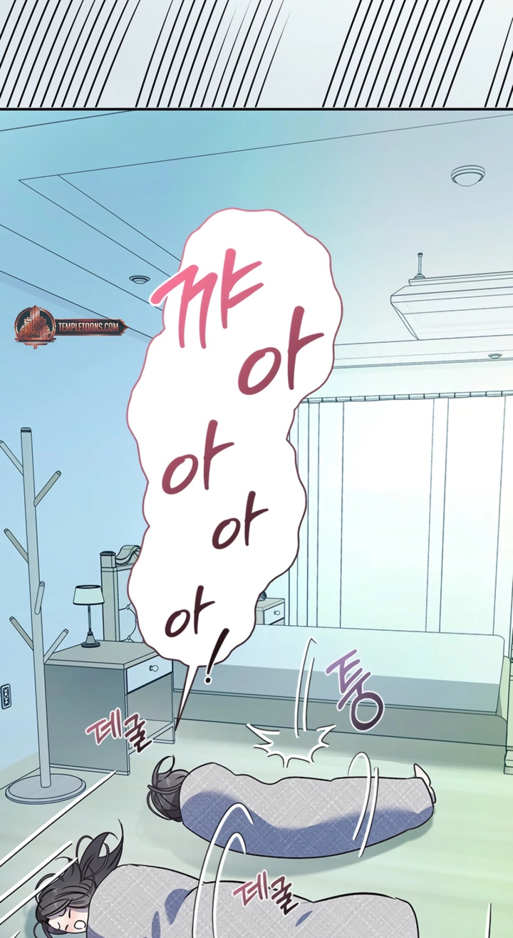 Read This is a Snail Maiden?! chapter 36 image 4 on Lezhin