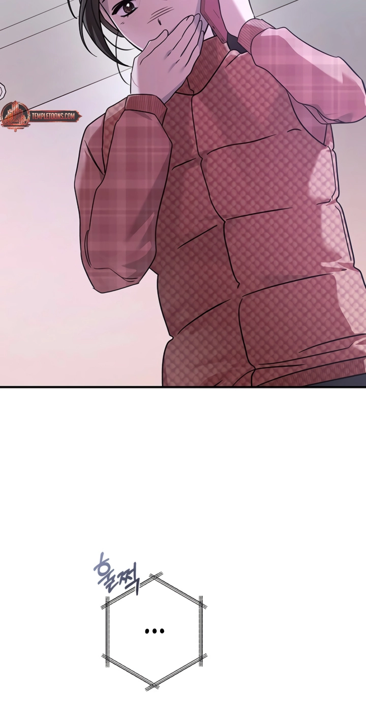 Read This is a Snail Maiden?! chapter 36 image 57 on Lezhin