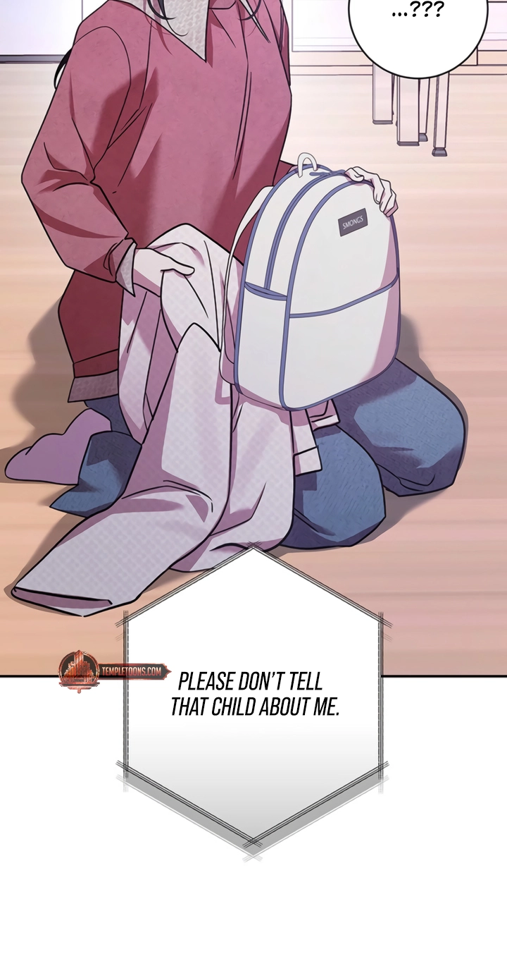 Read This is a Snail Maiden?! chapter 36 image 61 on Lezhin