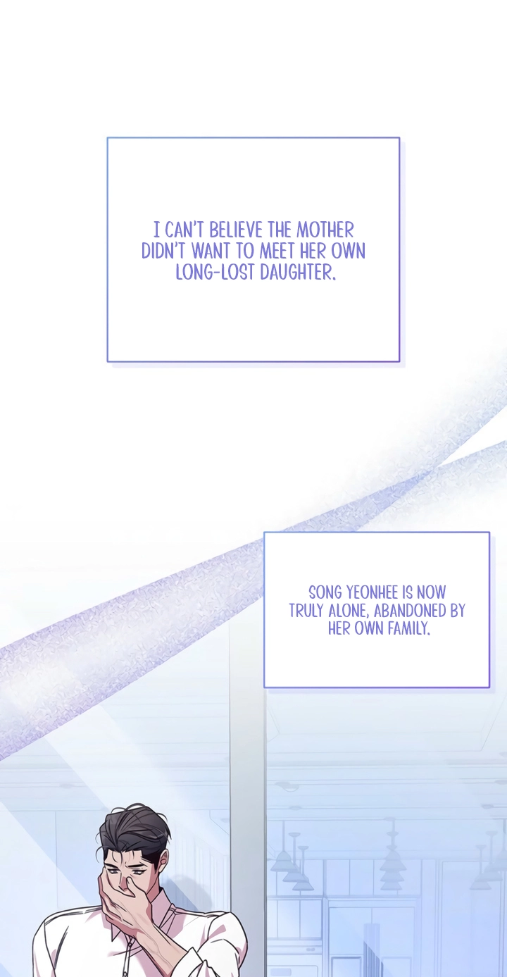 Read This is a Snail Maiden?! chapter 36 image 64 on Lezhin