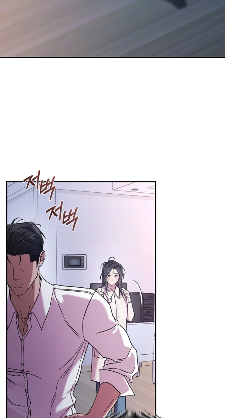Read This is a Snail Maiden?! chapter 36 image 71 on Lezhin