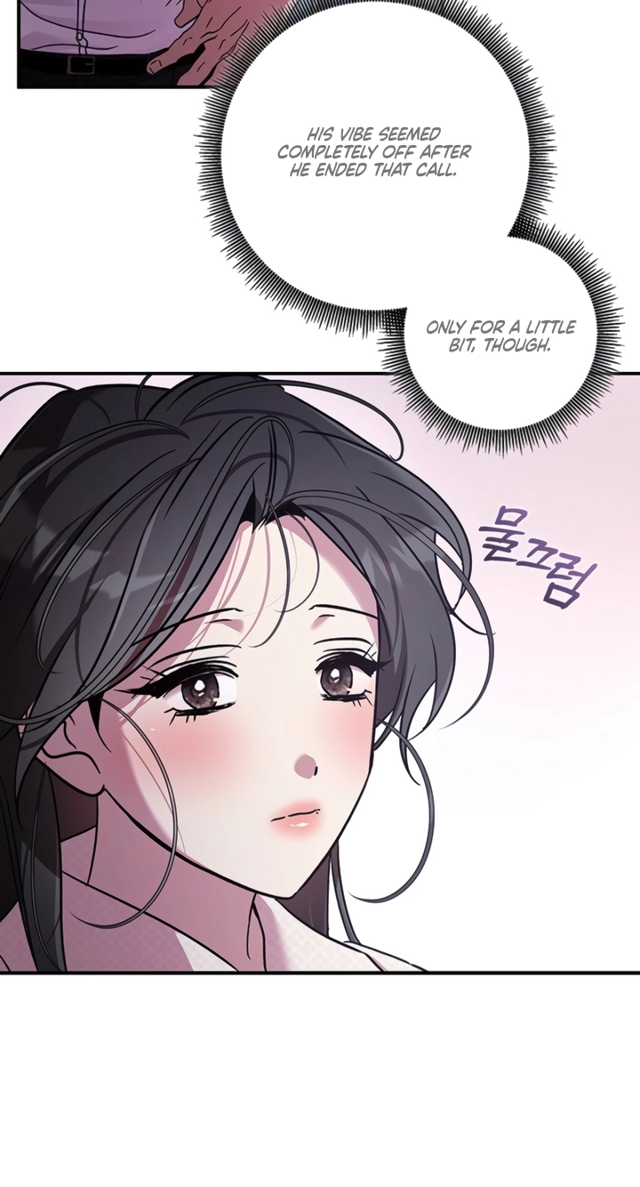 Read This is a Snail Maiden?! chapter 36 image 72 on Lezhin