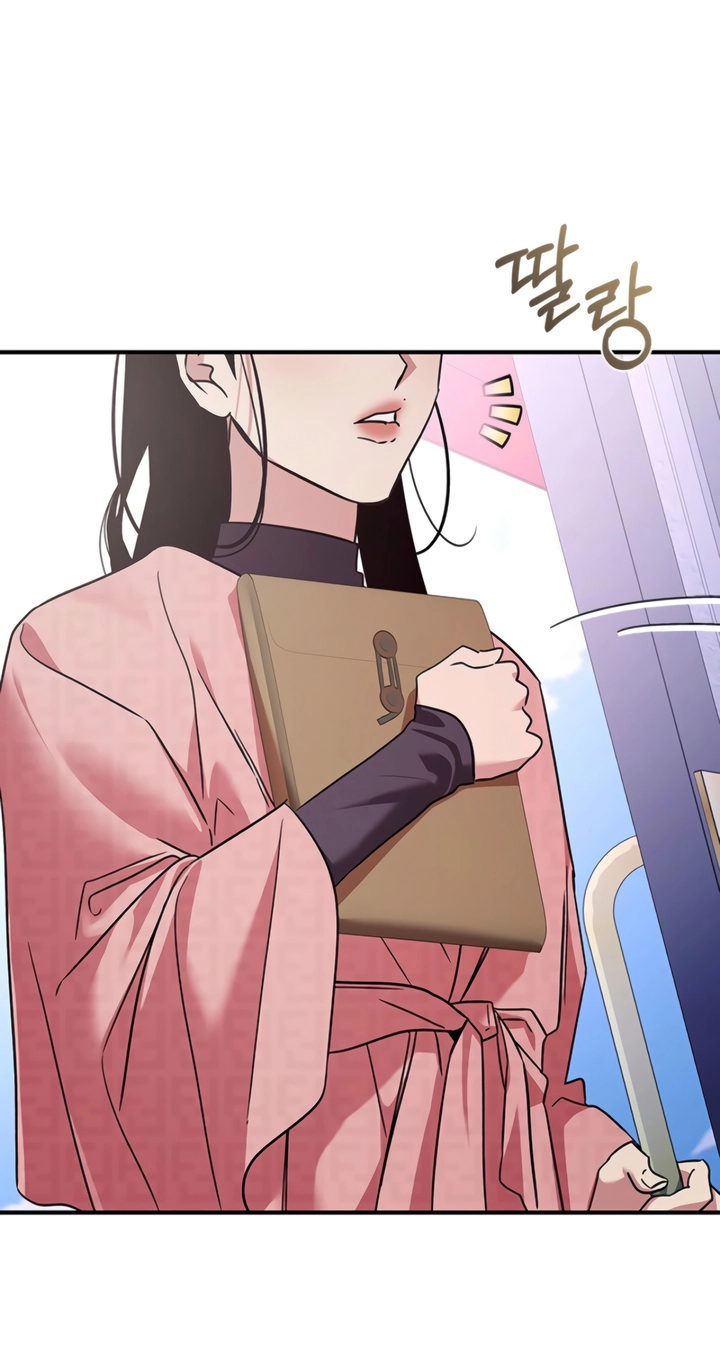 Read This is a Snail Maiden?! chapter 36 image 76 on Lezhin