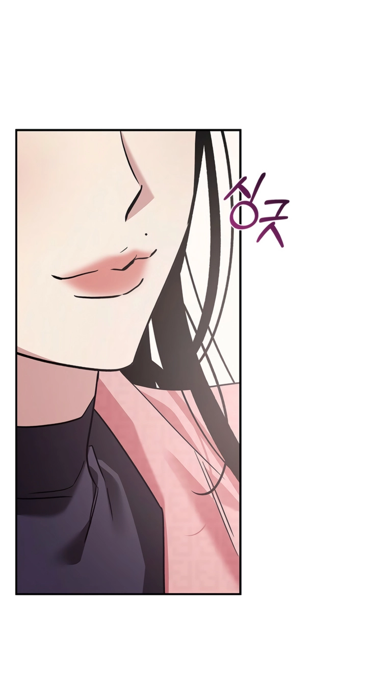 Read This is a Snail Maiden?! chapter 36 image 77 on Lezhin