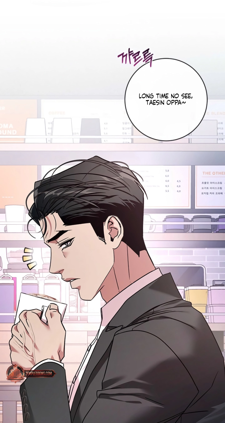 Read This is a Snail Maiden?! chapter 36 image 78 on Lezhin