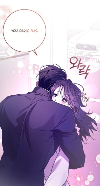 Read This is a Snail Maiden?! chapter 38 image 1 on Lezhin