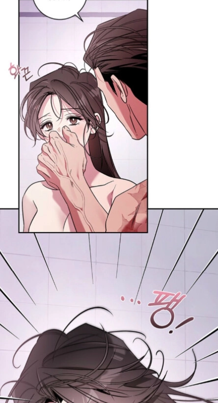 Read This is a Snail Maiden?! chapter 38 image 28 on Lezhin