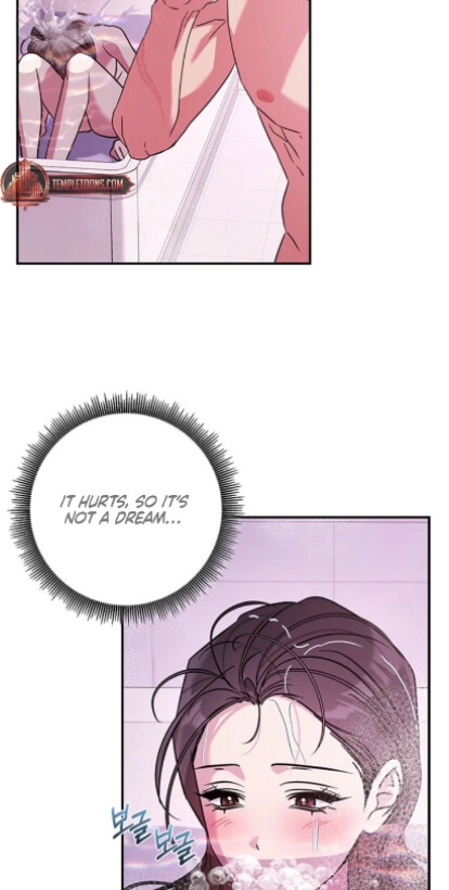 Read This is a Snail Maiden?! chapter 38 image 36 on Lezhin