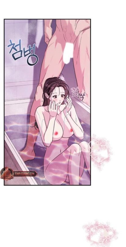 Read This is a Snail Maiden?! chapter 38 image 40 on Lezhin