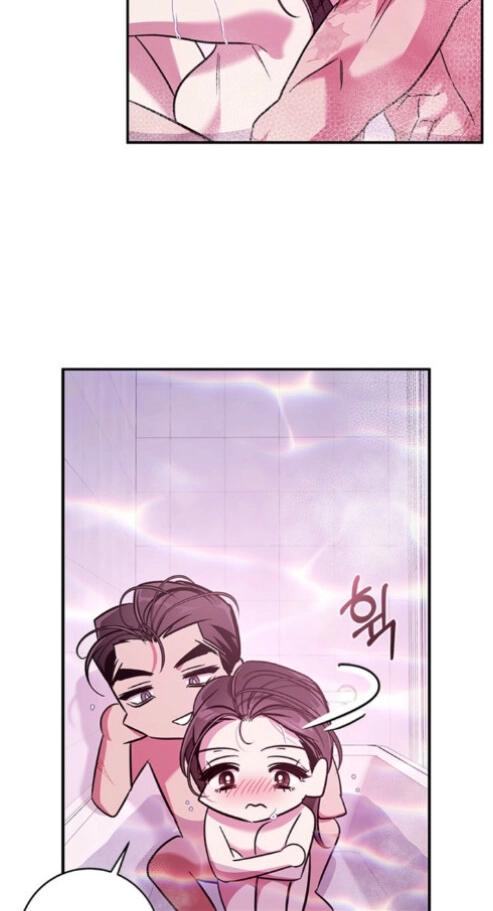 Read This is a Snail Maiden?! chapter 38 image 44 on Lezhin