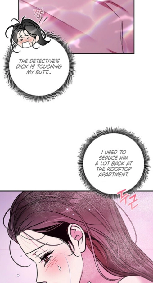 Read This is a Snail Maiden?! chapter 38 image 47 on Lezhin