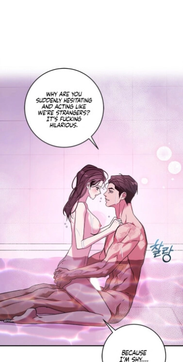 Read This is a Snail Maiden?! chapter 38 image 53 on Lezhin