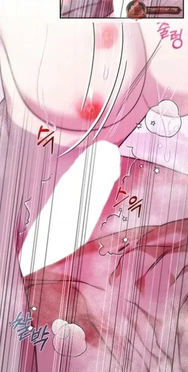 Read This is a Snail Maiden?! chapter 38 image 59 on Lezhin