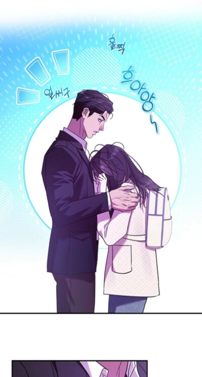 Read This is a Snail Maiden?! chapter 38 image 6 on Lezhin