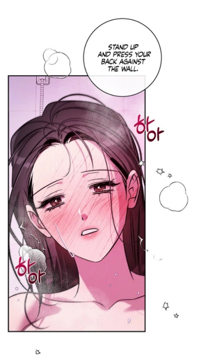 Read This is a Snail Maiden?! chapter 38 image 61 on Lezhin