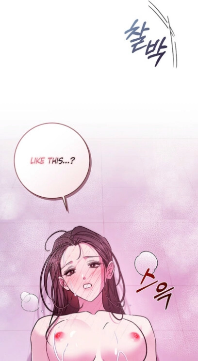 Read This is a Snail Maiden?! chapter 38 image 62 on Lezhin