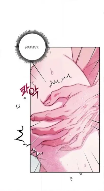 Read This is a Snail Maiden?! chapter 38 image 69 on Lezhin