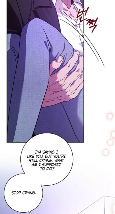 Read This is a Snail Maiden?! chapter 38 image 7 on Lezhin