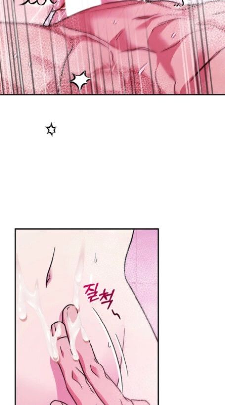 Read This is a Snail Maiden?! chapter 38 image 74 on Lezhin