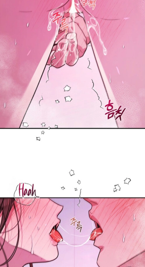 Read This is a Snail Maiden?! chapter 38 image 86 on Lezhin