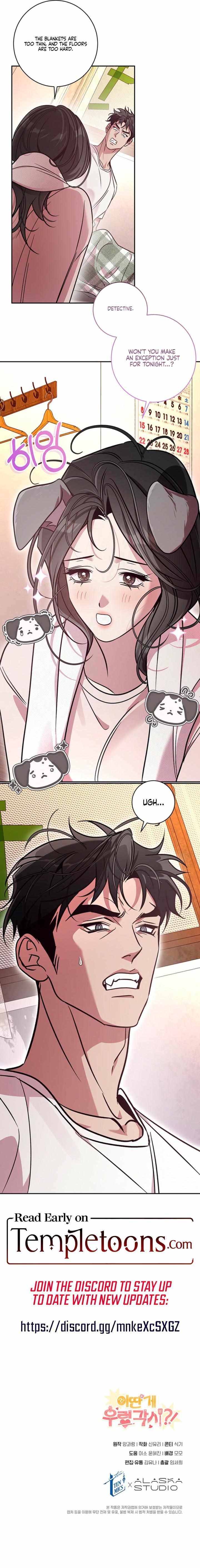 Read This is a Snail Maiden?! chapter 5 image 8 on Lezhin