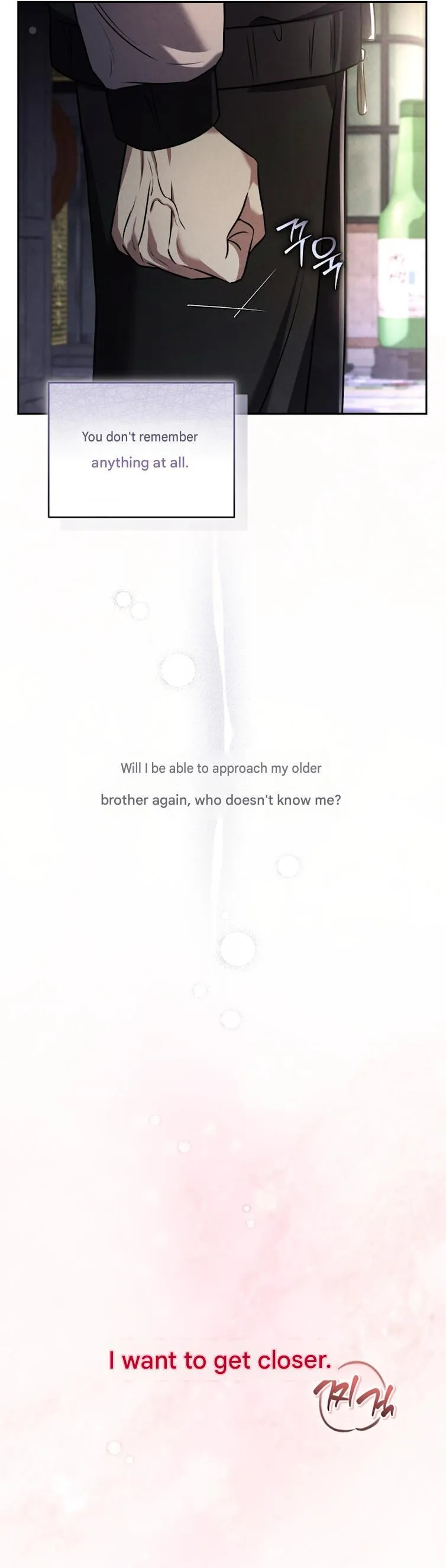 Read This Is Me chapter 0 image 6 on Lezhin